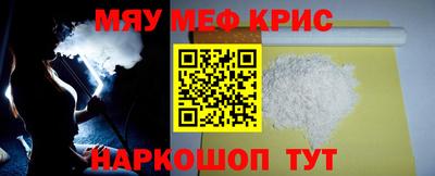 героин Абакан