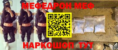 героин Абакан