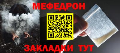 героин Абакан