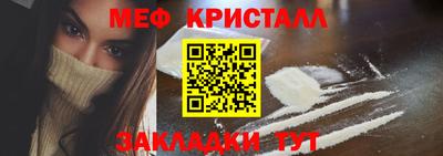 героин Абакан