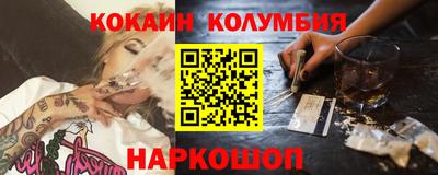 меф VHQ Азнакаево