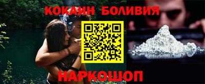 меф VHQ Азнакаево