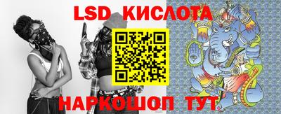 меф VHQ Азнакаево