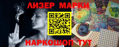 меф VHQ Азнакаево