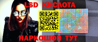 меф VHQ Азнакаево