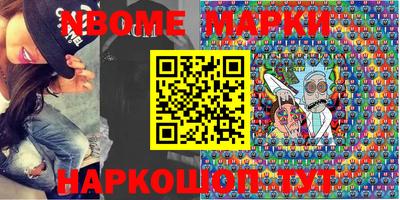 меф VHQ Азнакаево