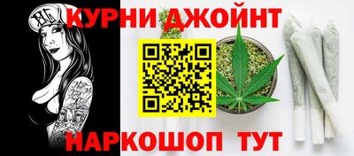 героин Абакан