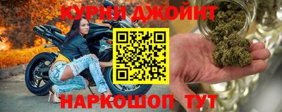 героин Абакан