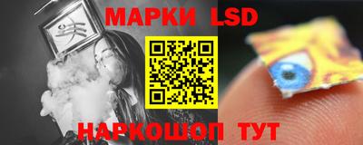 меф VHQ Азнакаево