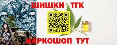меф VHQ Азнакаево