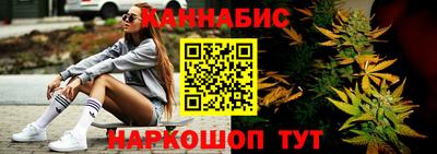 меф VHQ Азнакаево