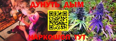 меф VHQ Азнакаево