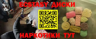 меф VHQ Азнакаево