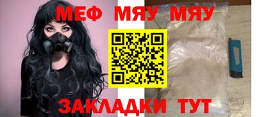 героин Абакан